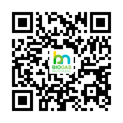 Biogas Mostazal Spa